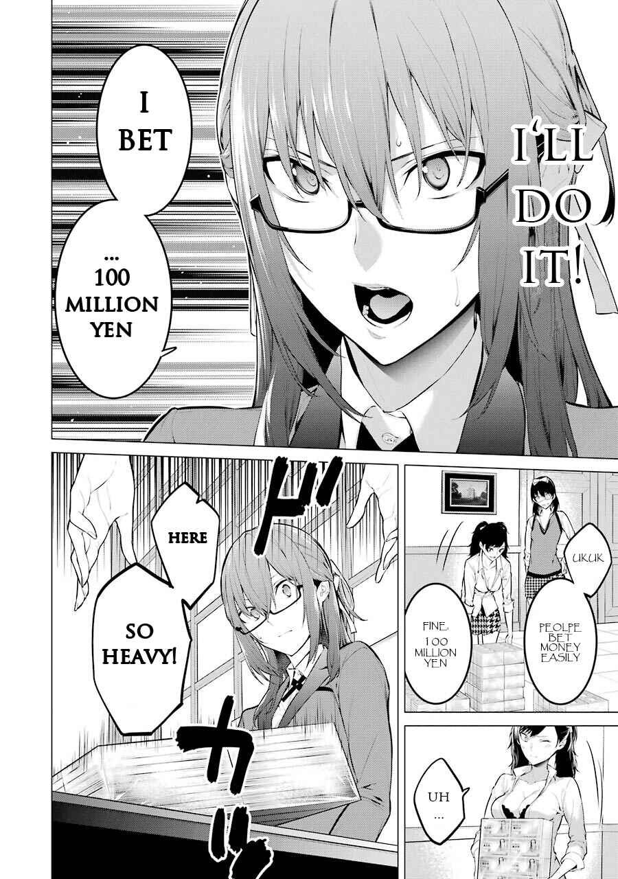Page 11 Chapter 11 Kakegurui Midari