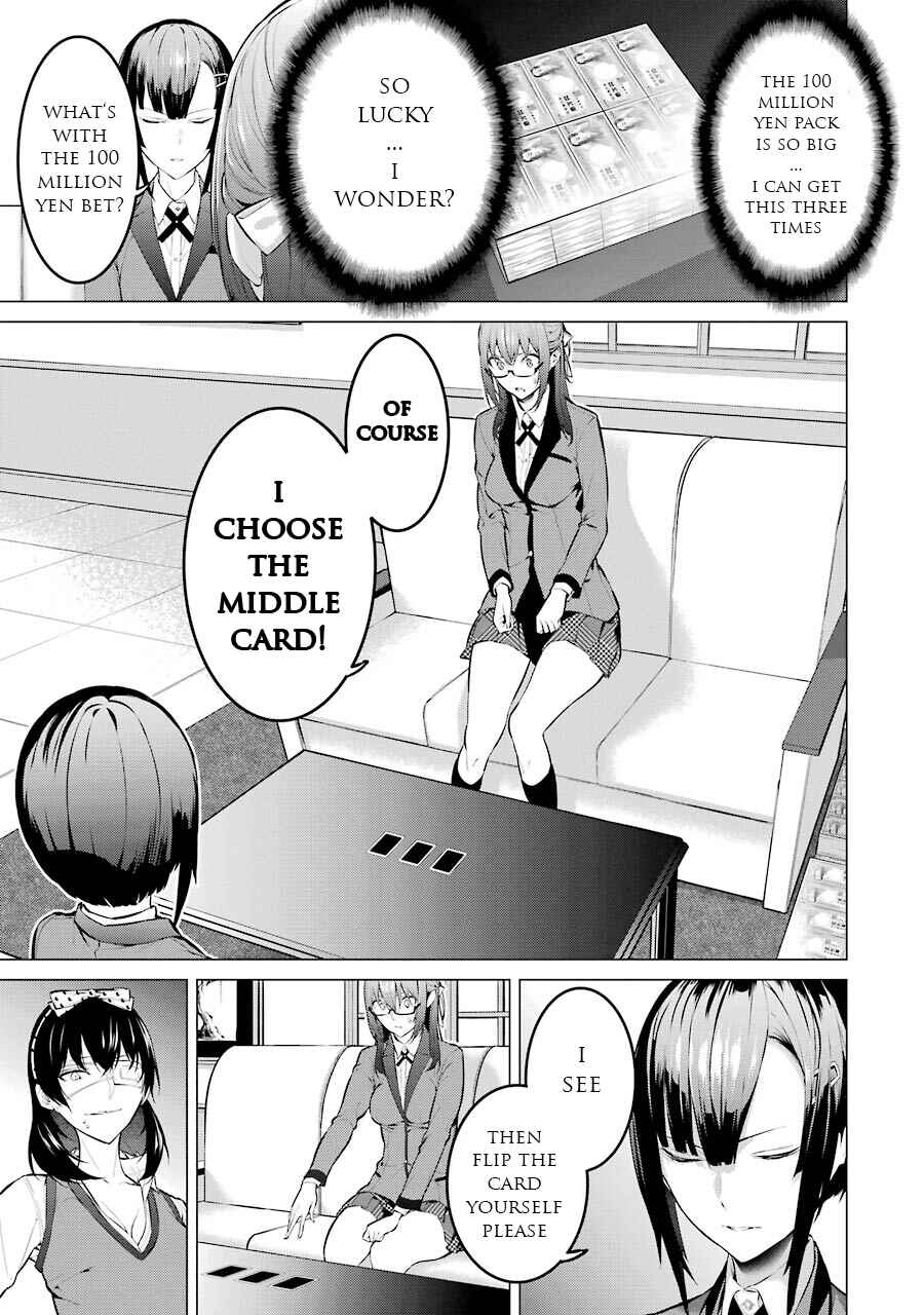 Page 12 Chapter 11 Kakegurui Midari