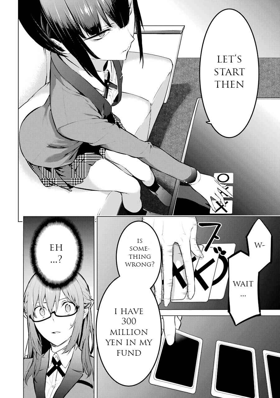 Page 5 Chapter 11 Kakegurui Midari