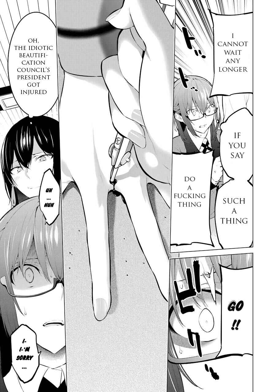 Page 10 Chapter 6 Kakegurui Midari