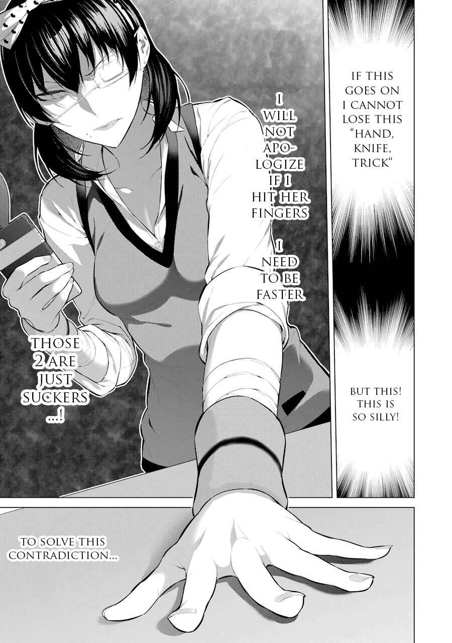 Page 4 Chapter 6 Kakegurui Midari