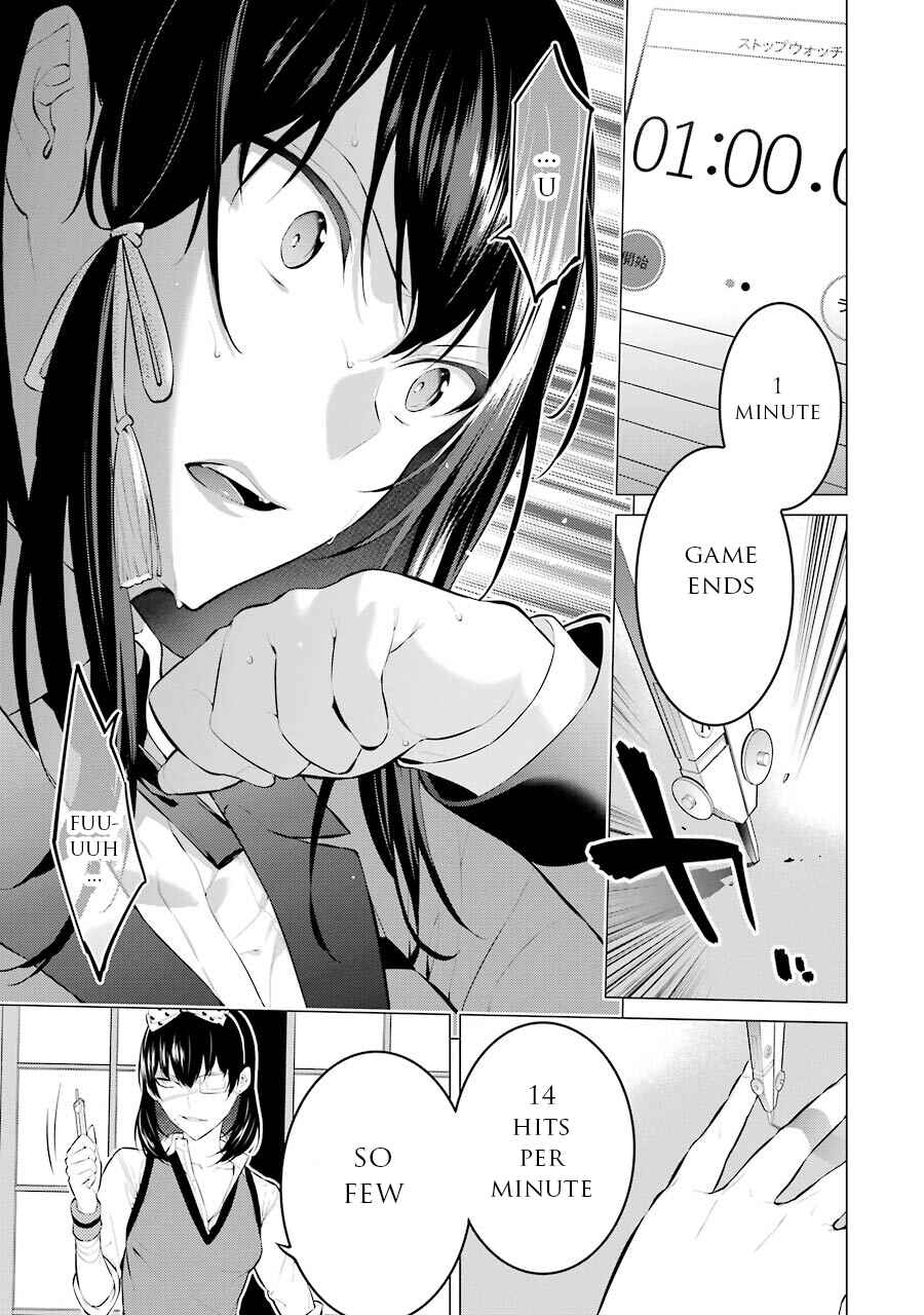 Page 6 Chapter 6 Kakegurui Midari