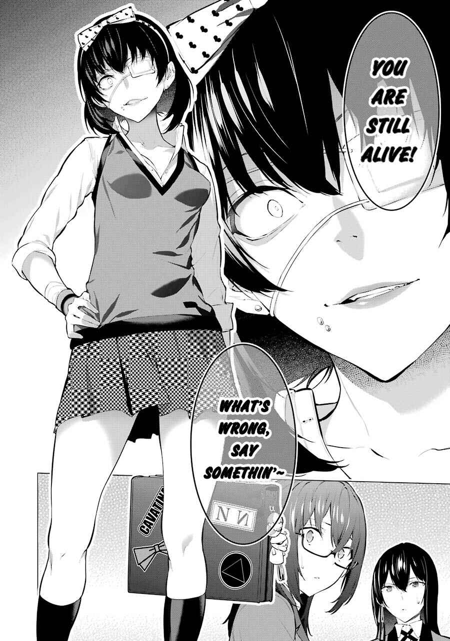 Page 11 Chapter 2 Kakegurui Midari