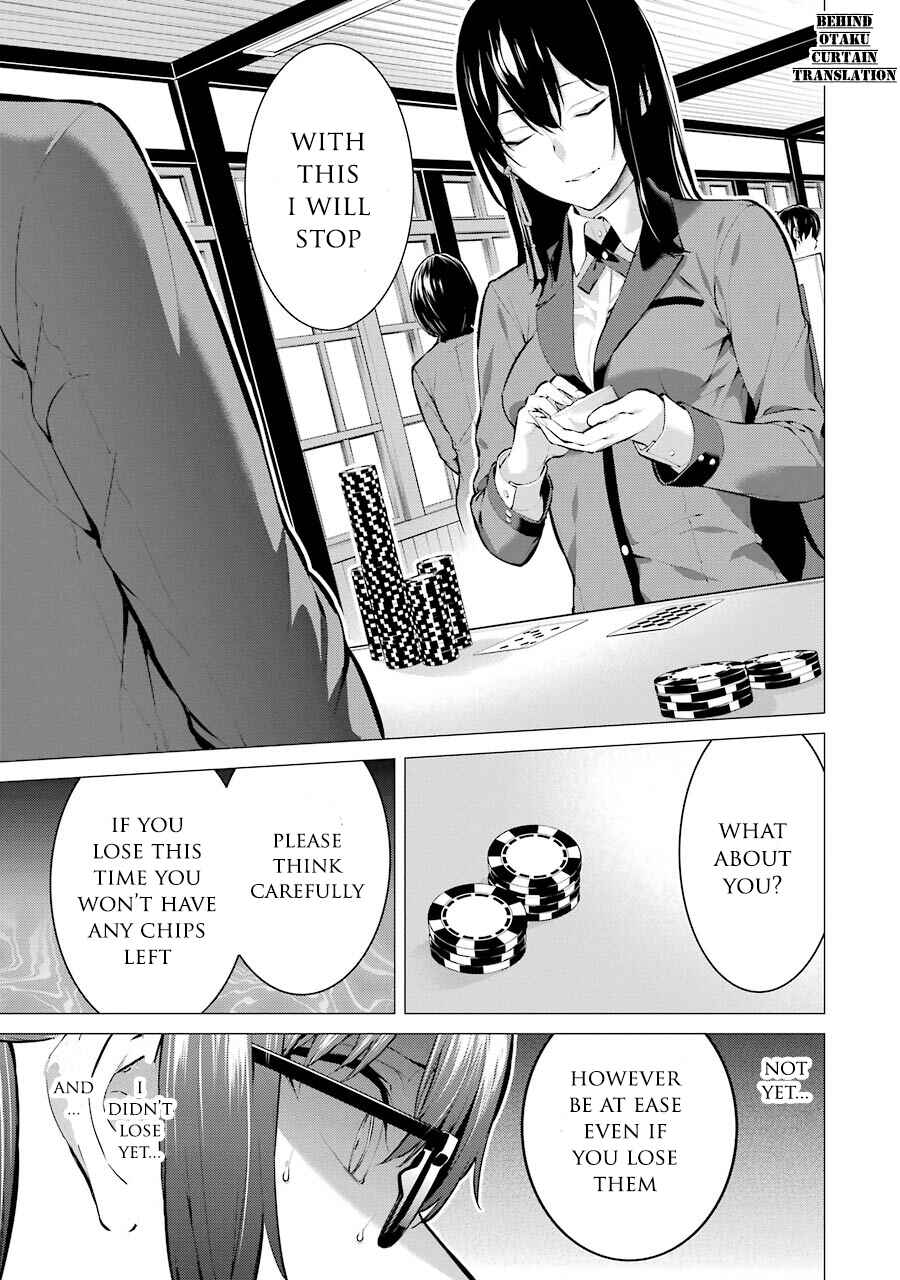 Page 2 Chapter 2 Kakegurui Midari