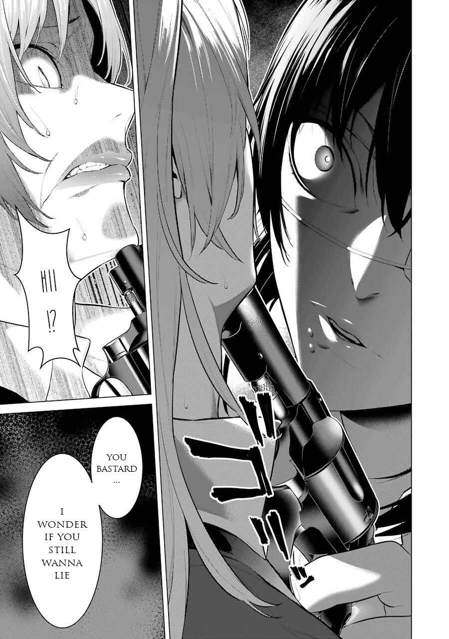 Page 10 Chapter 26 Kakegurui Midari