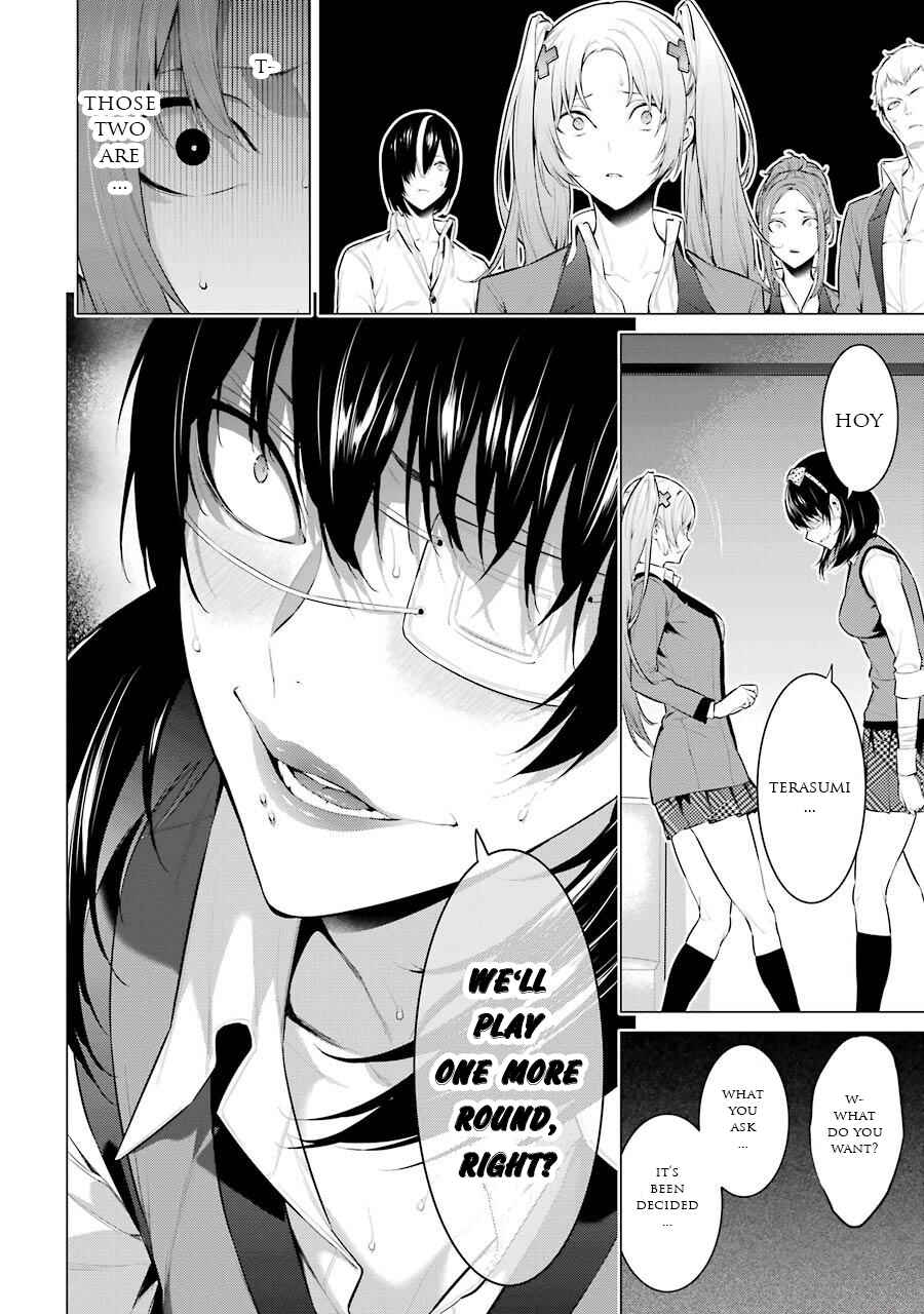 Page 7 Chapter 26 Kakegurui Midari