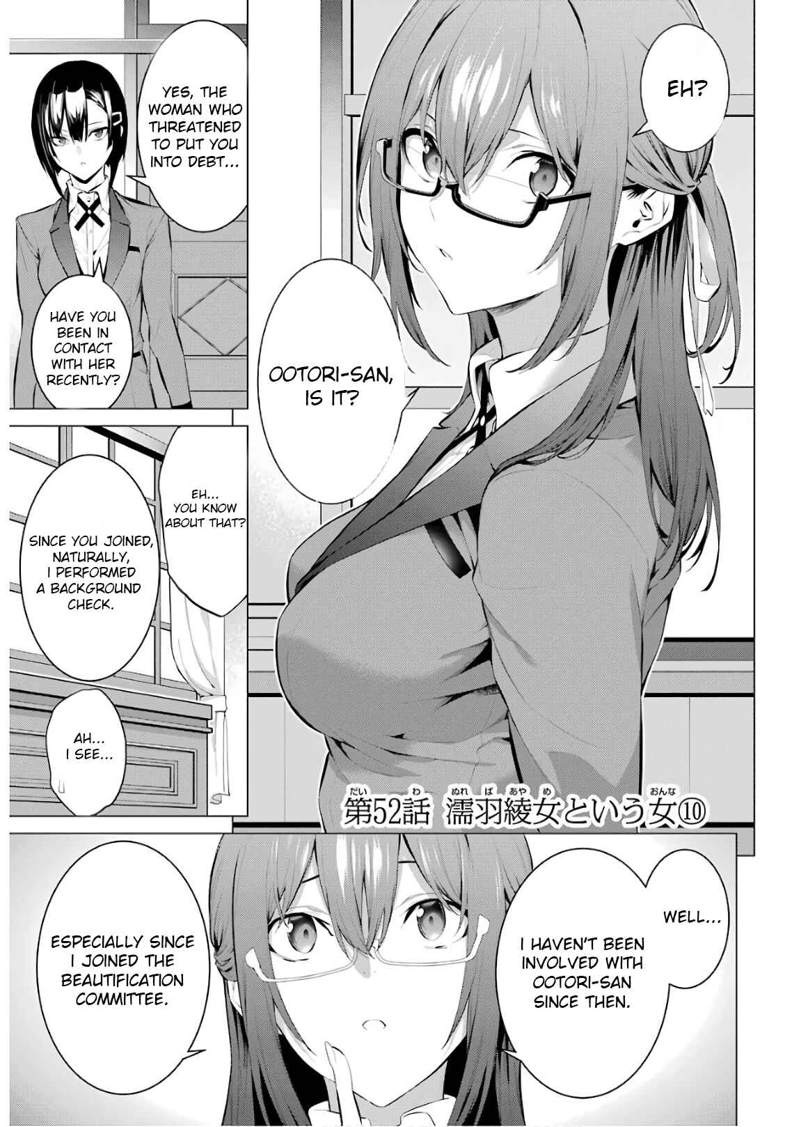 Page 1 Chapter 52 Kakegurui Midari