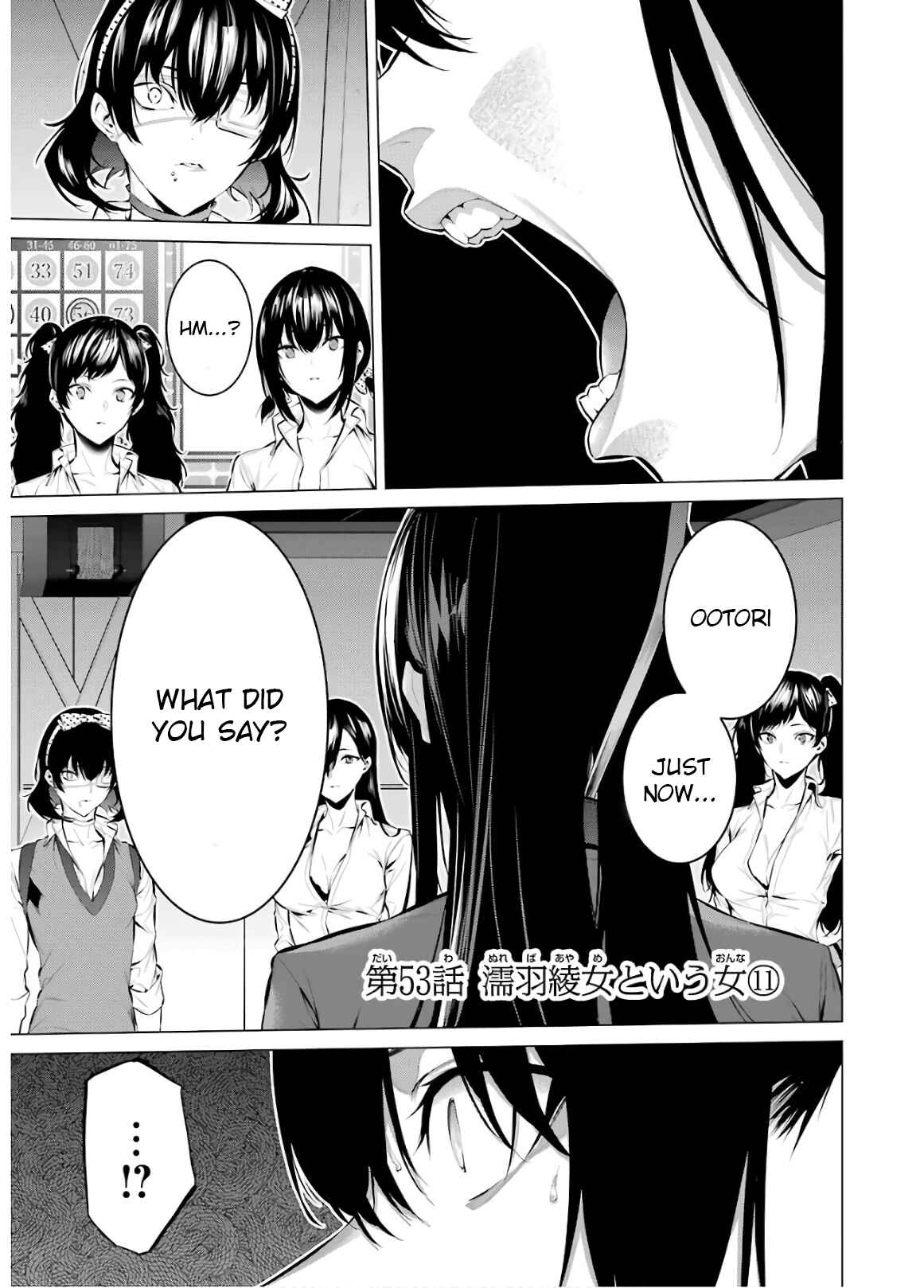 Page 1 Chapter 53 Kakegurui Midari