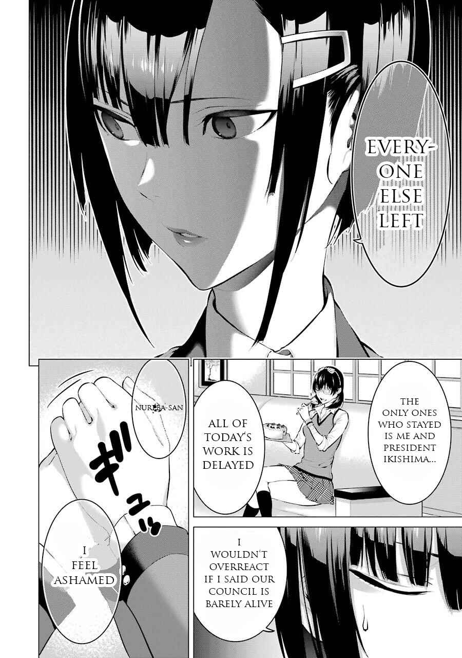 Page 3 Chapter 17 Kakegurui Midari