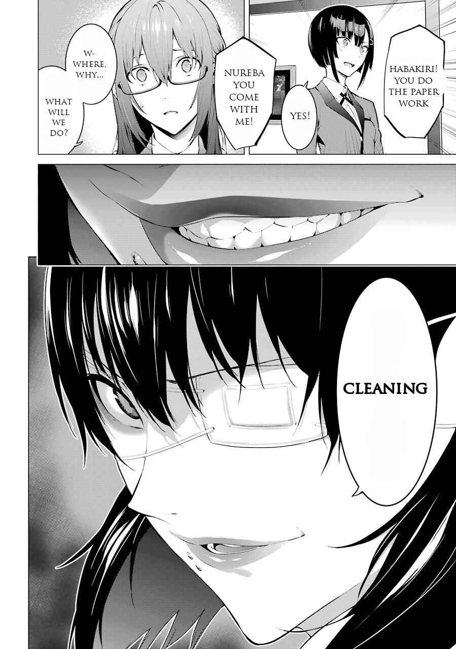 Page 9 Chapter 17 Kakegurui Midari