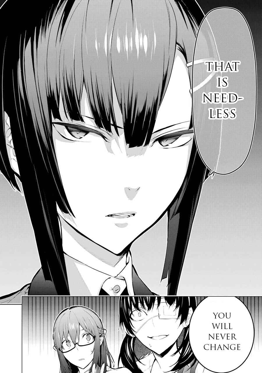 Page 11 Chapter 9 Kakegurui Midari