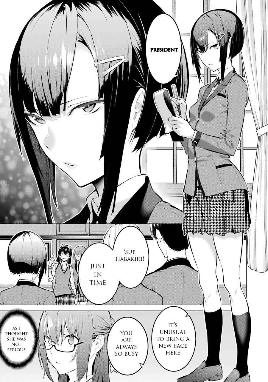 Page 8 Chapter 9 Kakegurui Midari