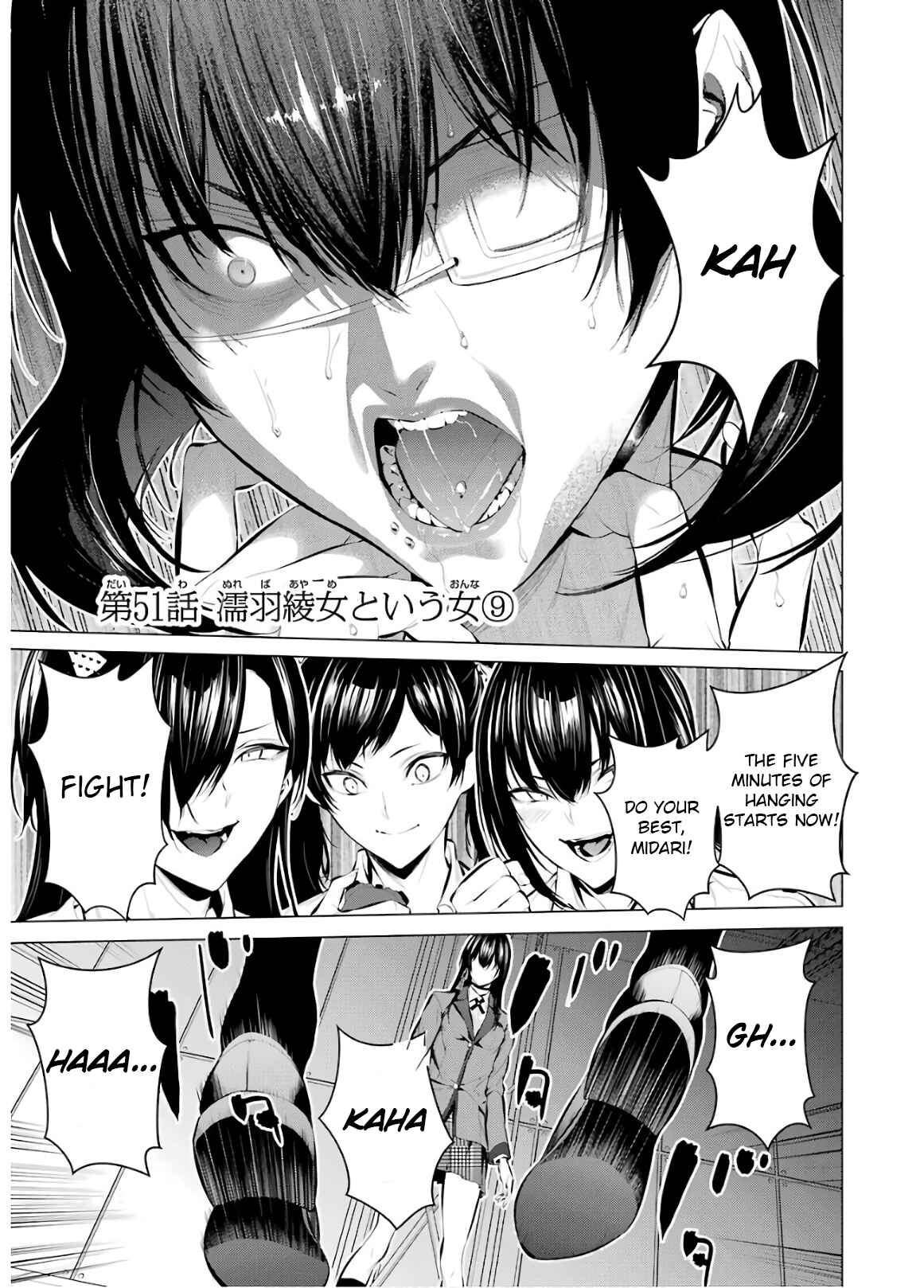 Page 1 Chapter 51 Kakegurui Midari