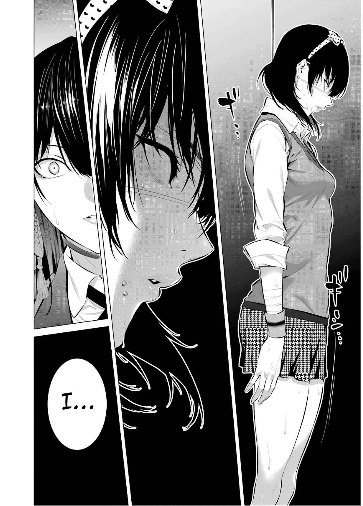 Page 4 Chapter 51 Kakegurui Midari