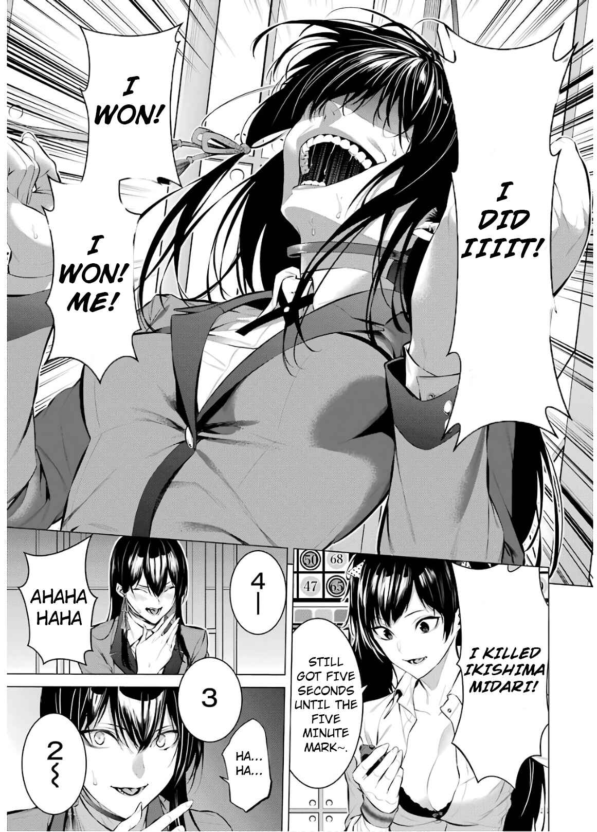 Page 5 Chapter 51 Kakegurui Midari