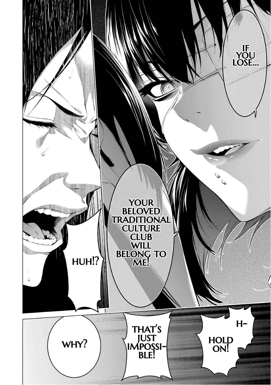 Page 6 Chapter 35 Kakegurui Midari