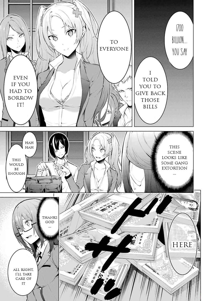 Page 10 Chapter 18 Kakegurui Midari