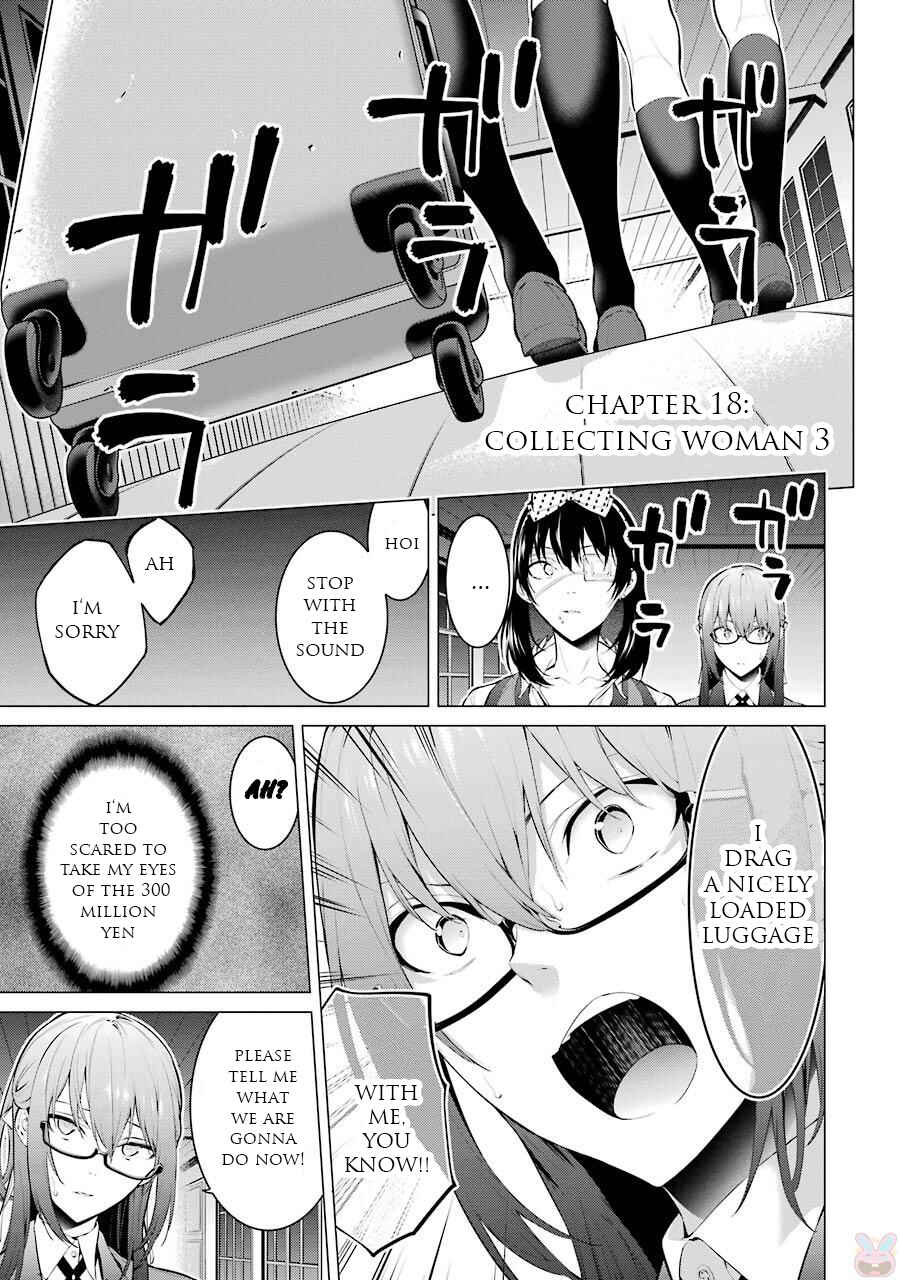 Page 2 Chapter 18 Kakegurui Midari