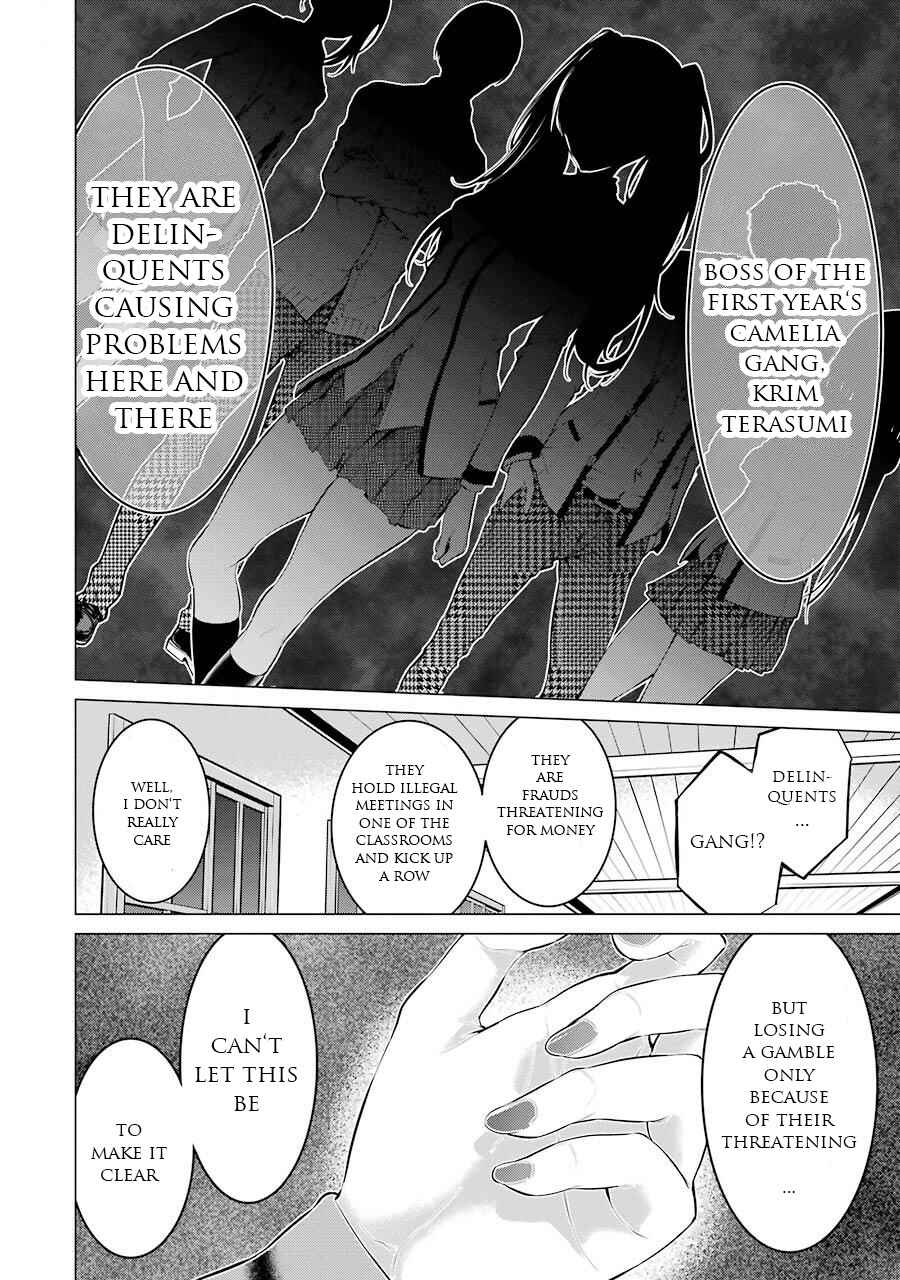 Page 5 Chapter 18 Kakegurui Midari