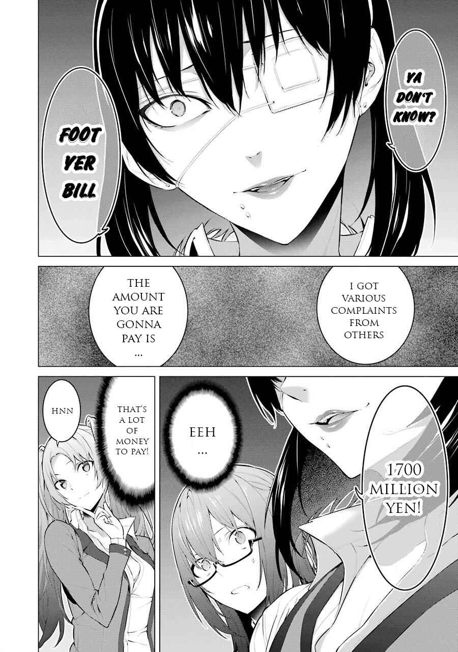Page 9 Chapter 18 Kakegurui Midari