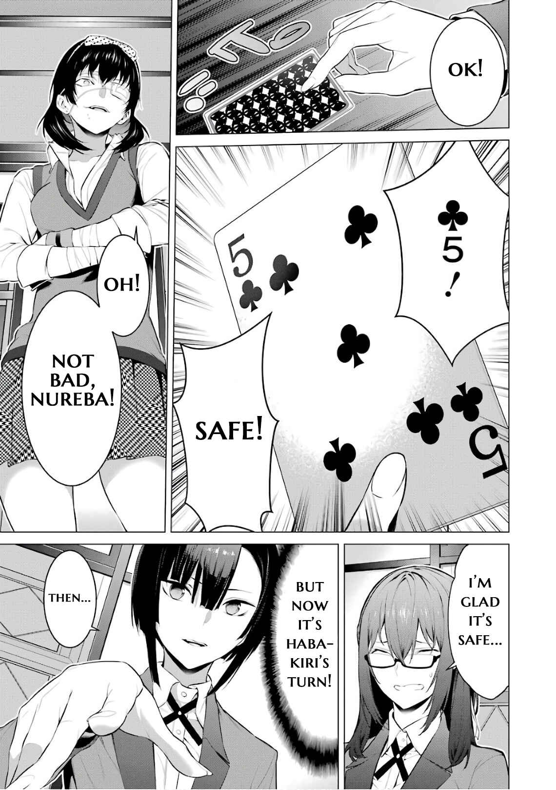 Page 17 Chapter 41 Kakegurui Midari