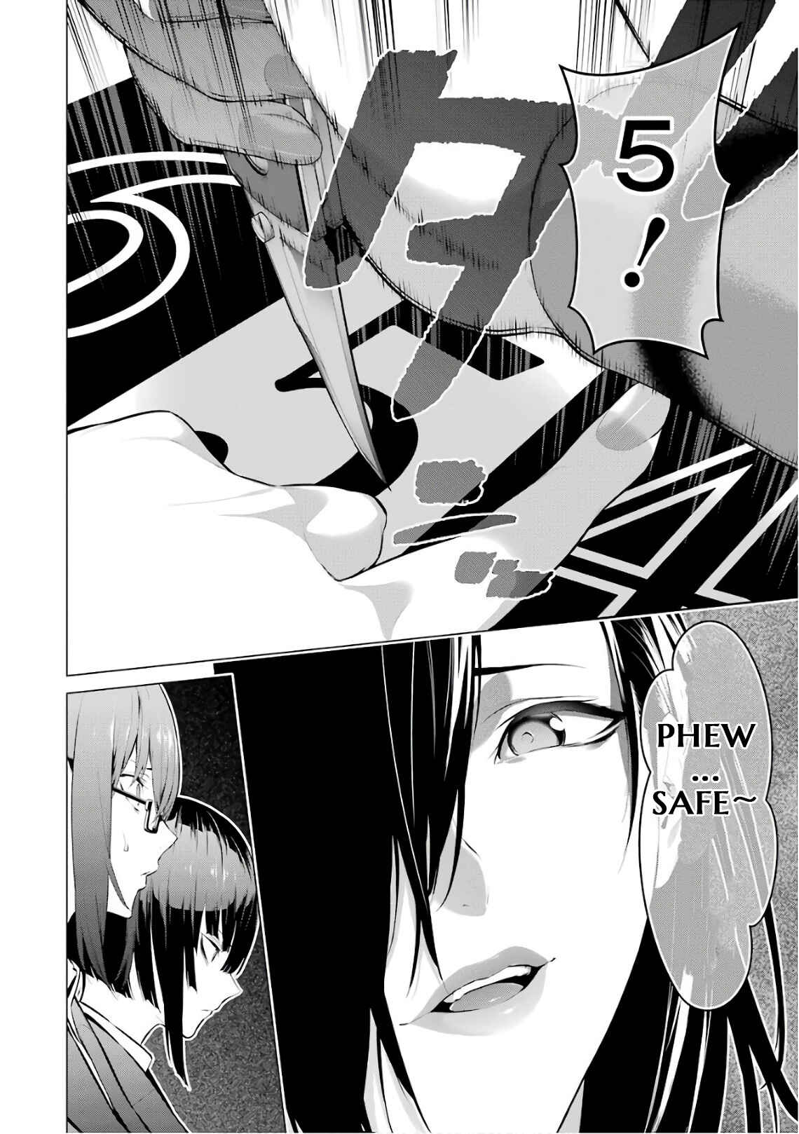 Page 2 Chapter 41 Kakegurui Midari