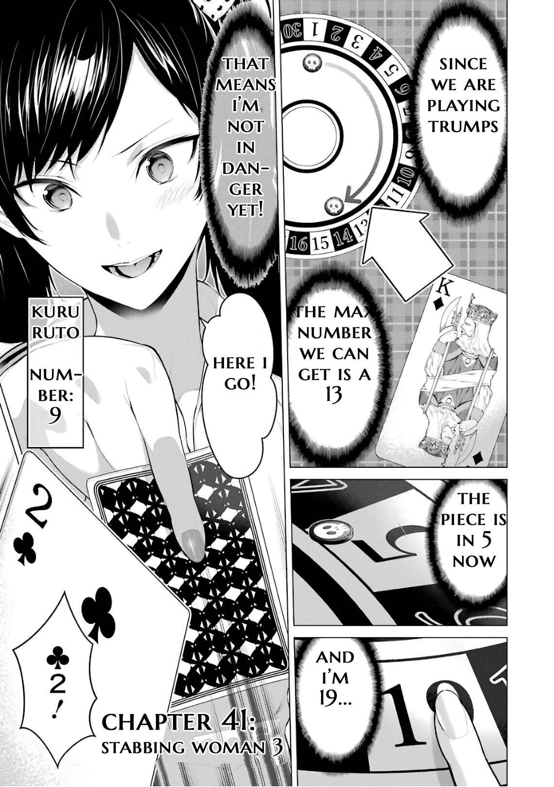 Page 3 Chapter 41 Kakegurui Midari