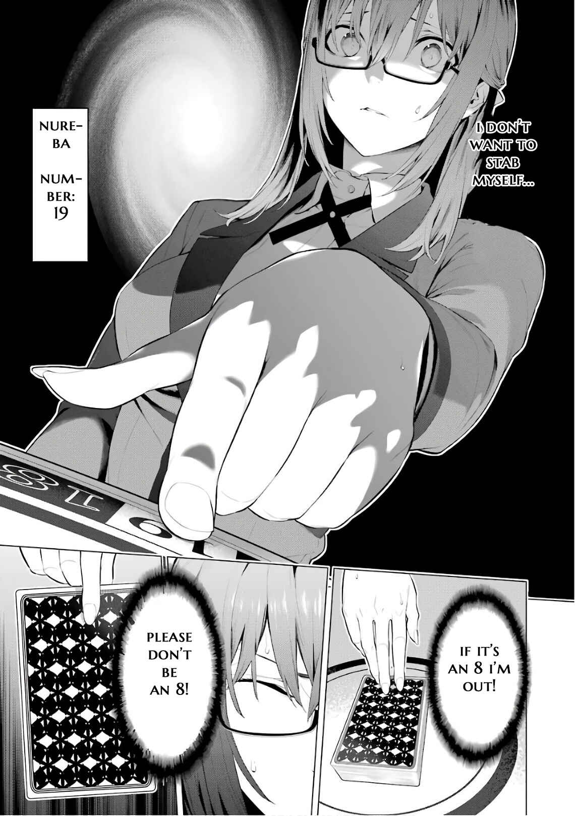 Page 5 Chapter 41 Kakegurui Midari