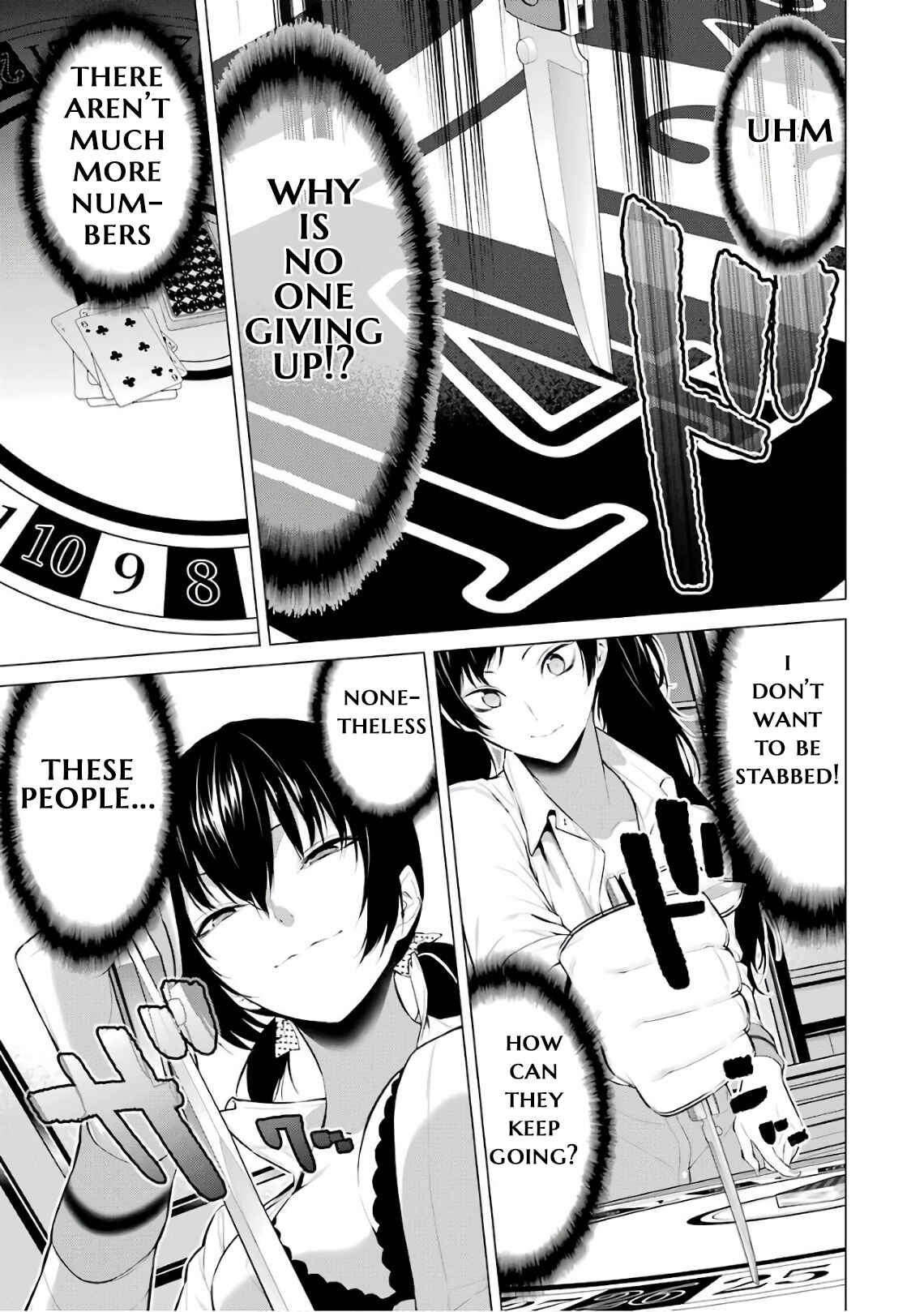 Page 9 Chapter 41 Kakegurui Midari