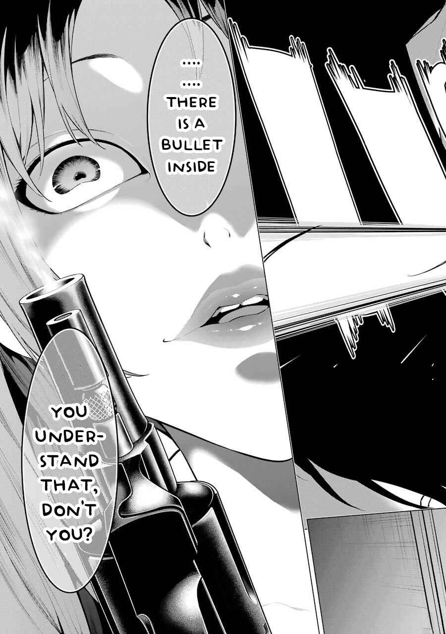 Page 10 Chapter 22 Kakegurui Midari