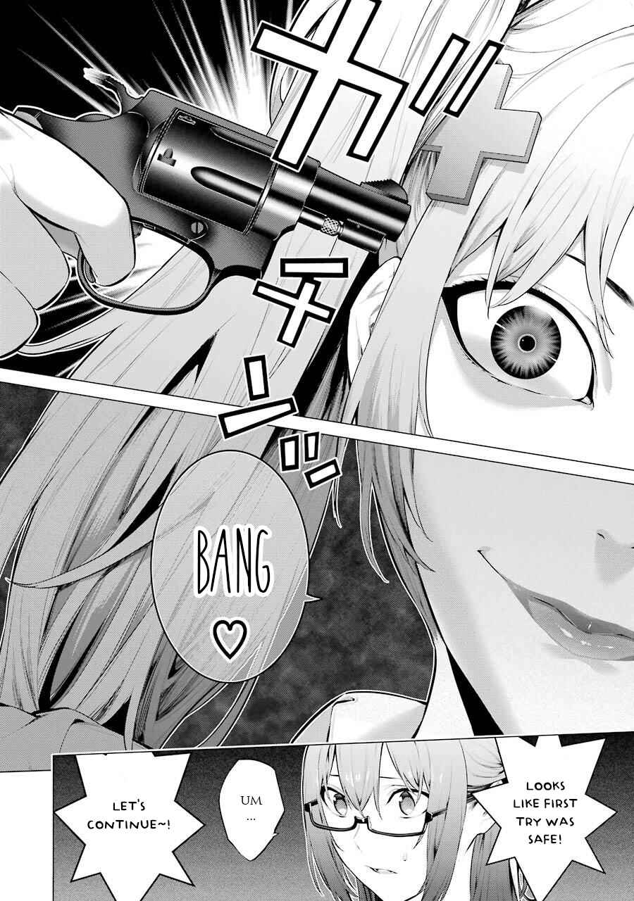Page 3 Chapter 22 Kakegurui Midari