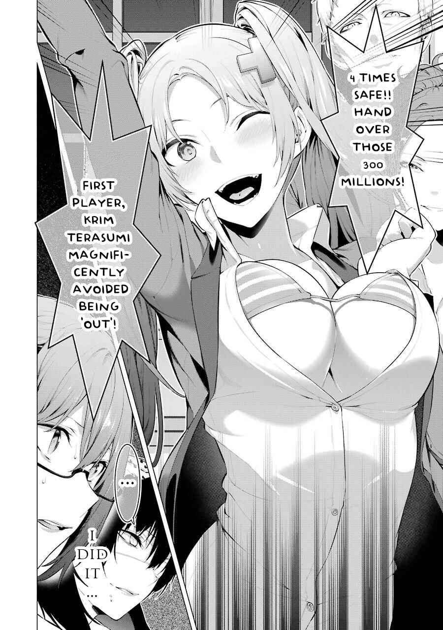 Page 5 Chapter 22 Kakegurui Midari