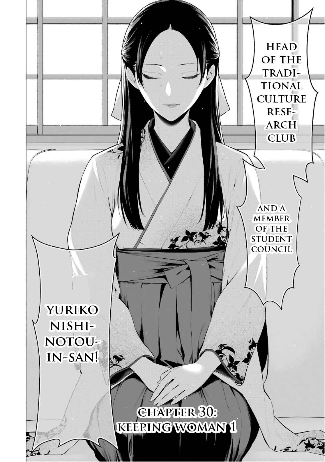 Page 6 Chapter 30 Kakegurui Midari