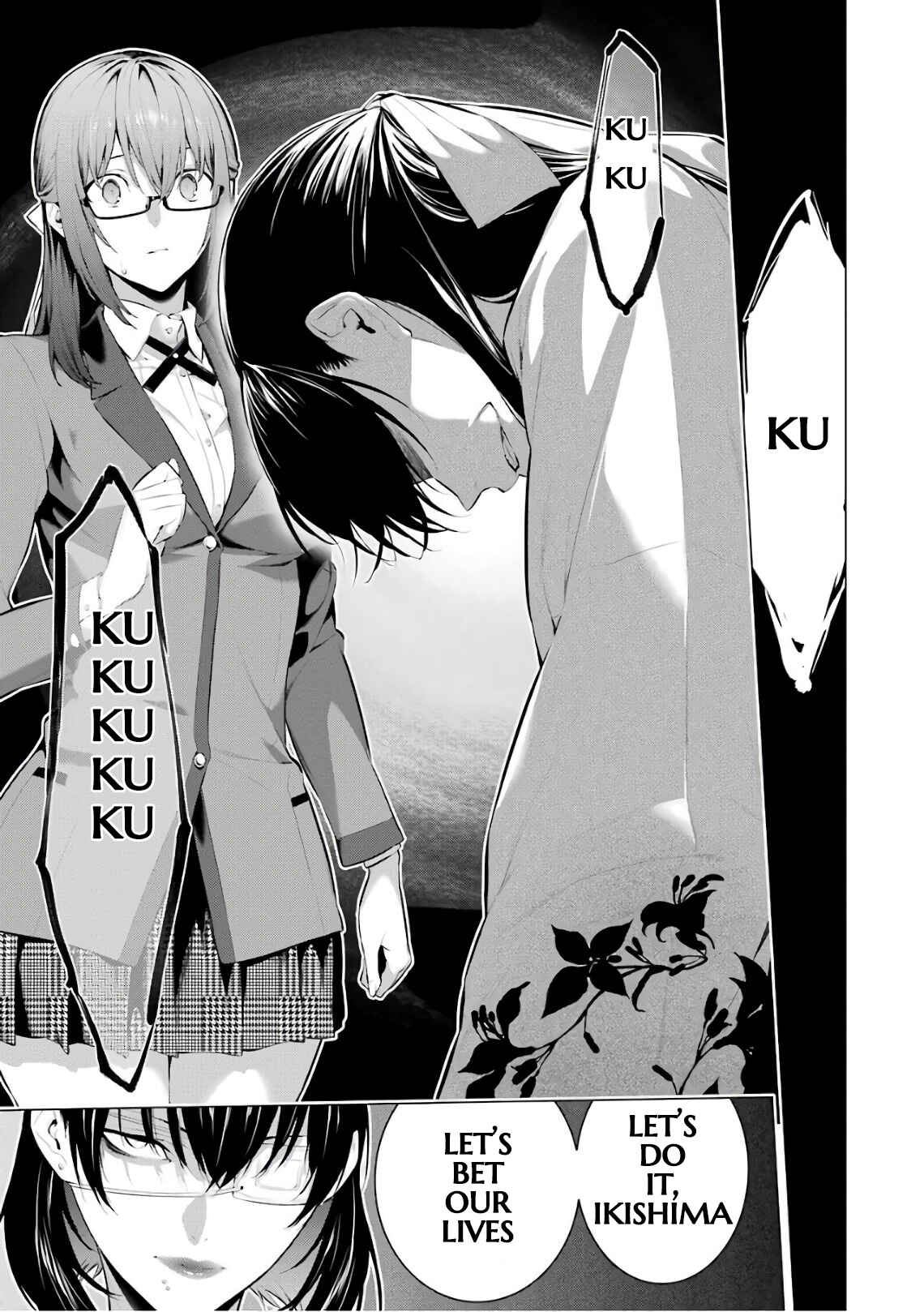 Page 5 Chapter 36 Kakegurui Midari