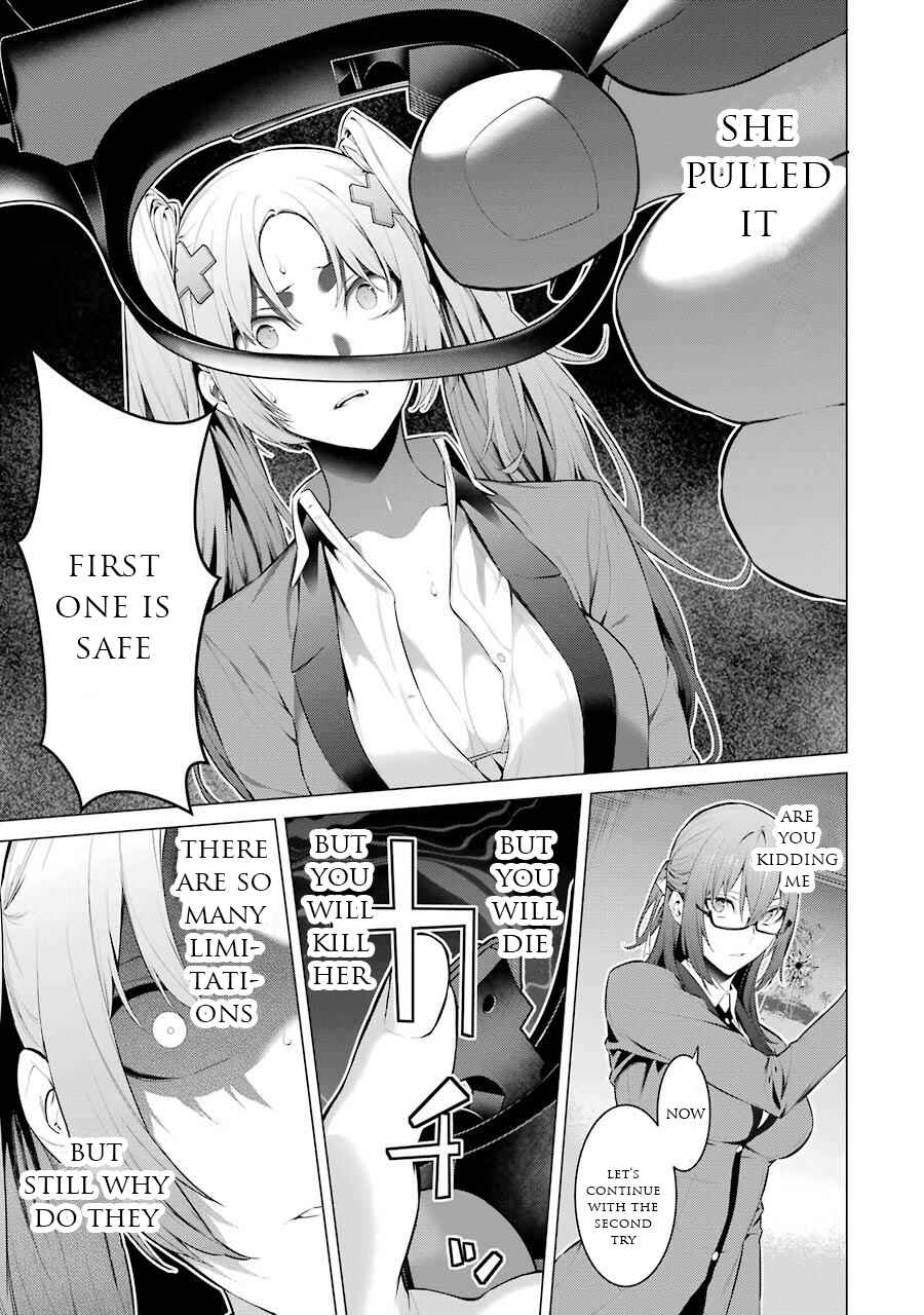 Page 10 Chapter 25 Kakegurui Midari
