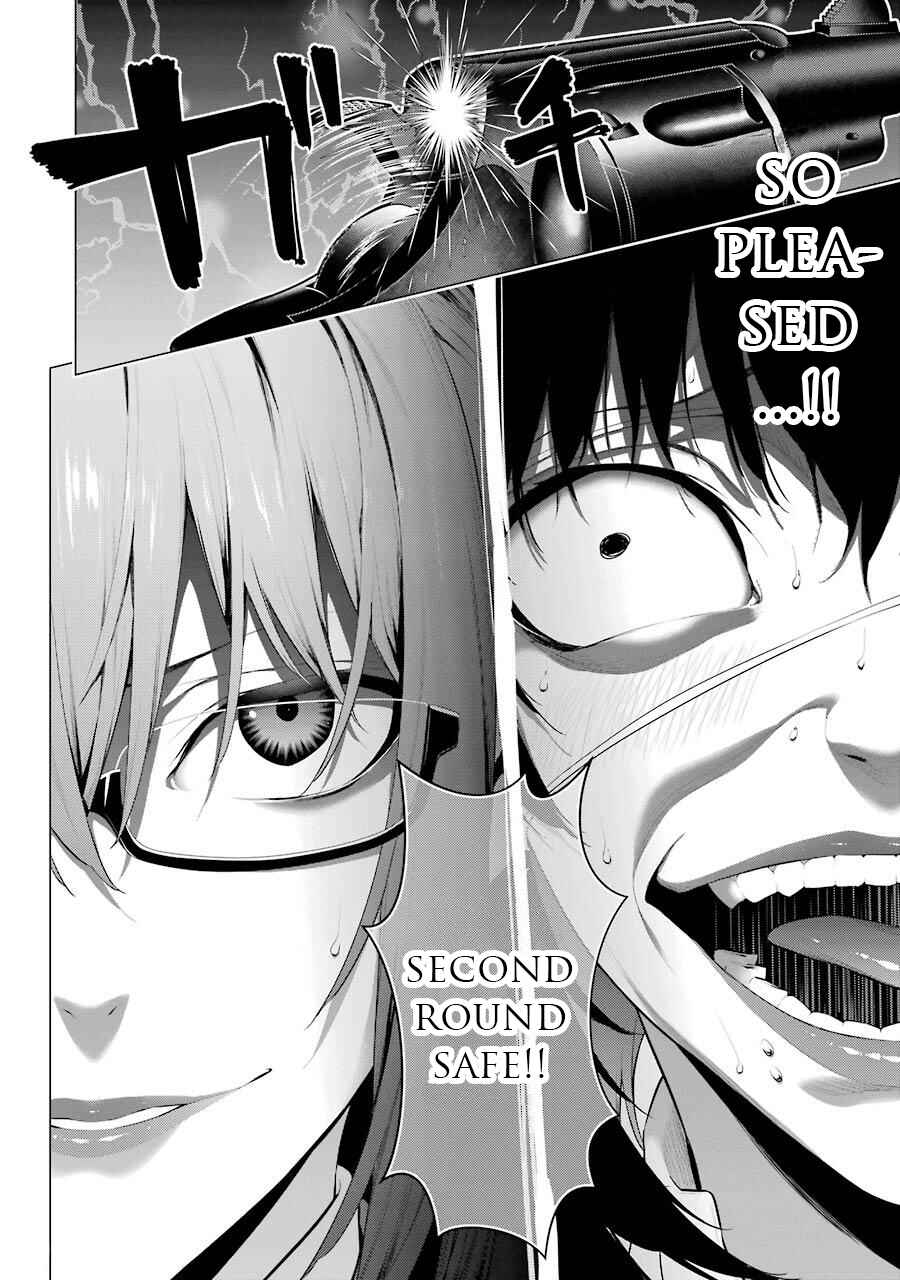 Page 11 Chapter 25 Kakegurui Midari