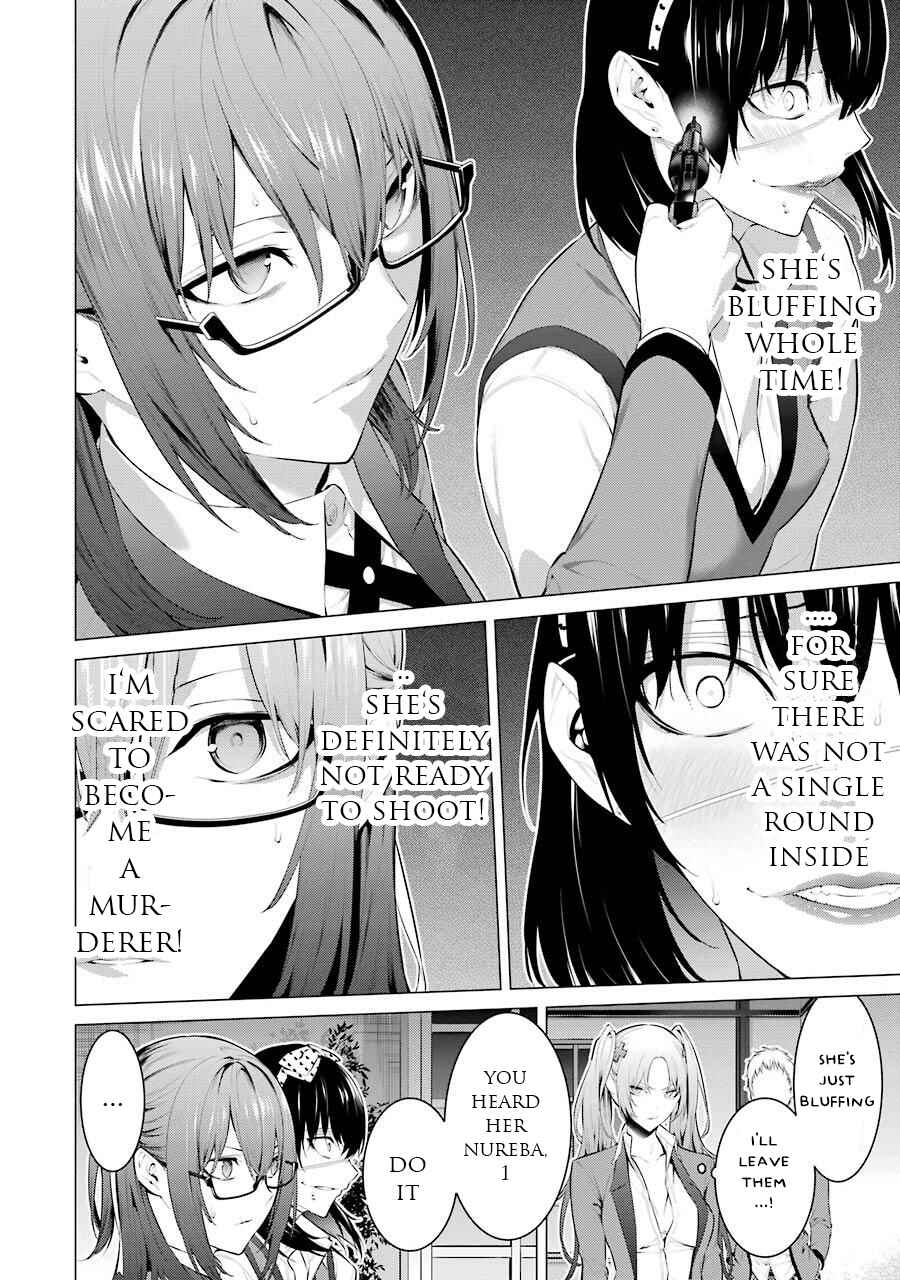 Page 5 Chapter 25 Kakegurui Midari