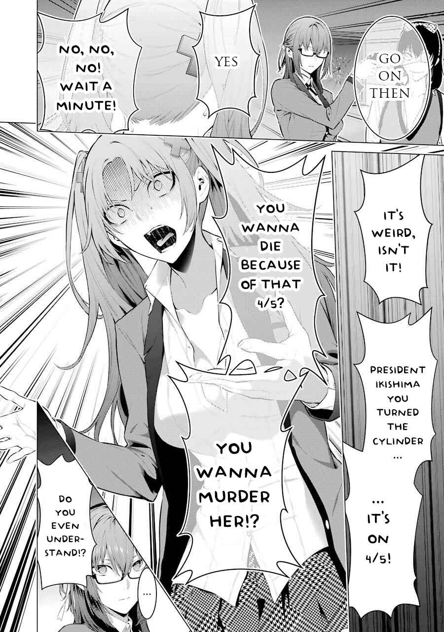 Page 7 Chapter 25 Kakegurui Midari