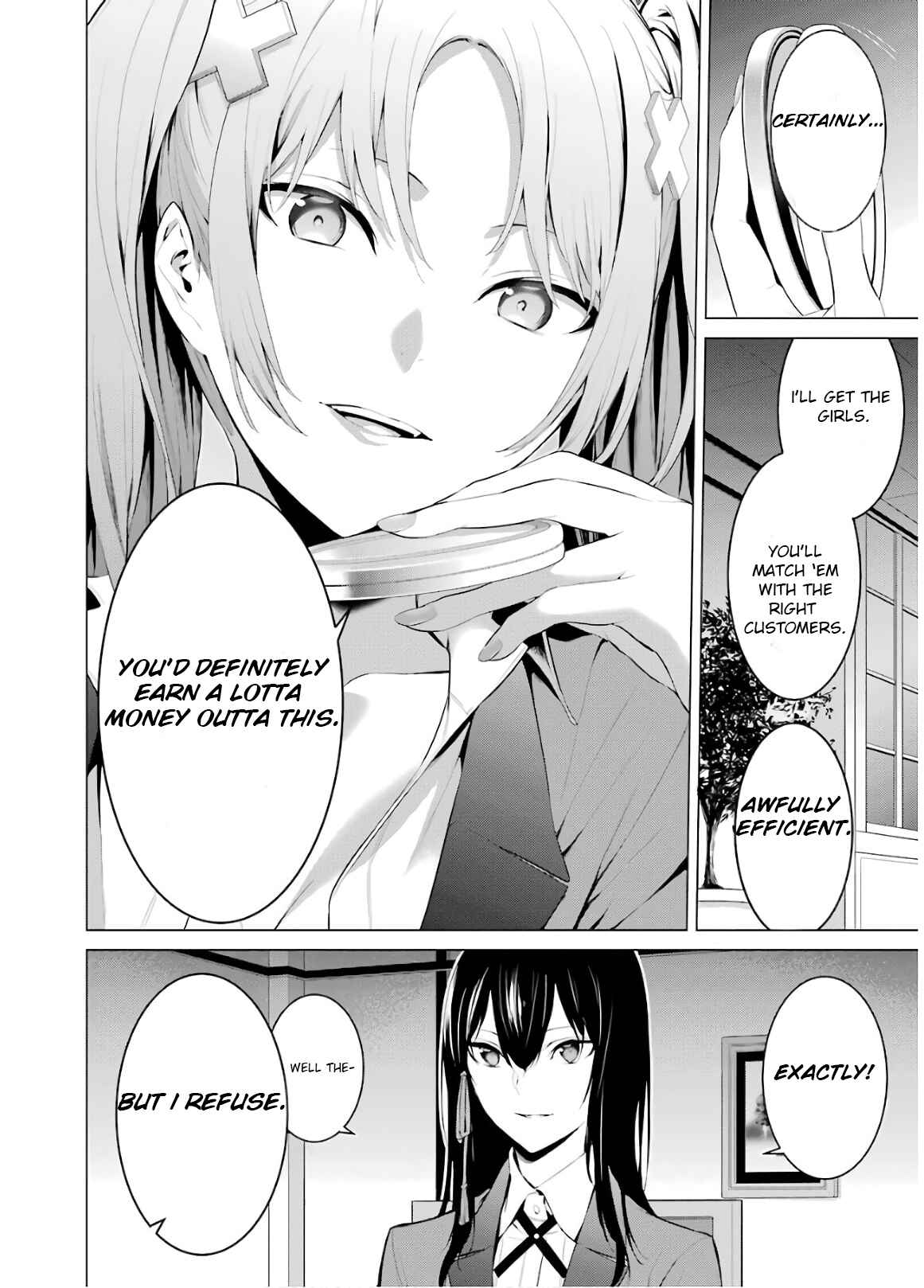 Page 2 Chapter 43 Kakegurui Midari