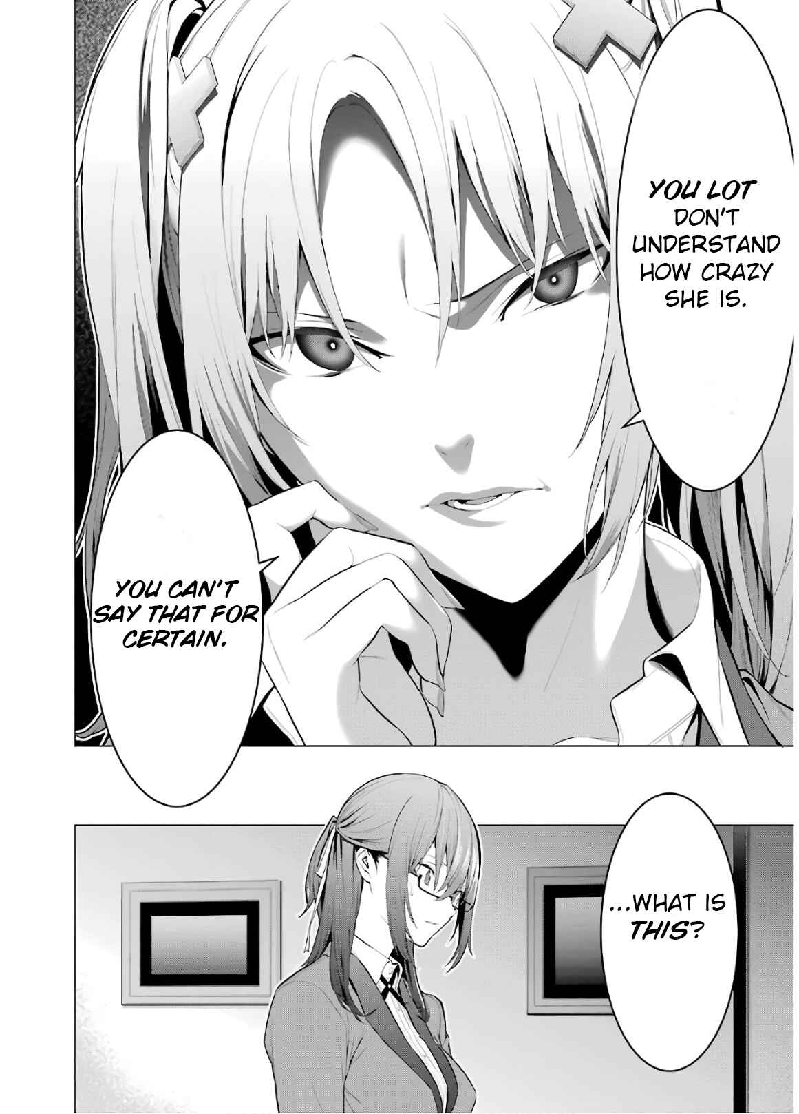 Page 4 Chapter 43 Kakegurui Midari