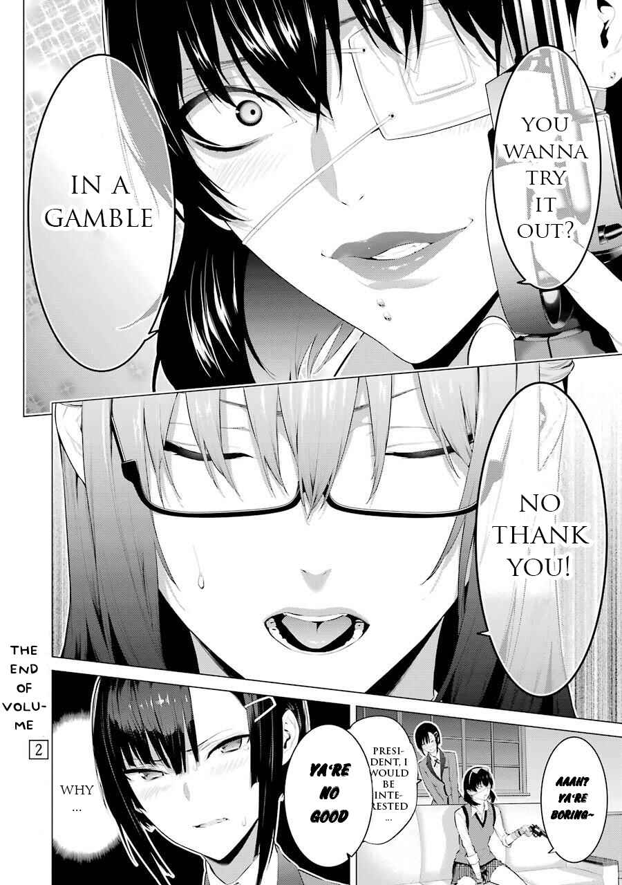 Page 13 Chapter 29 Kakegurui Midari