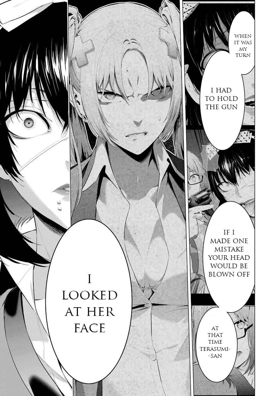 Page 4 Chapter 29 Kakegurui Midari