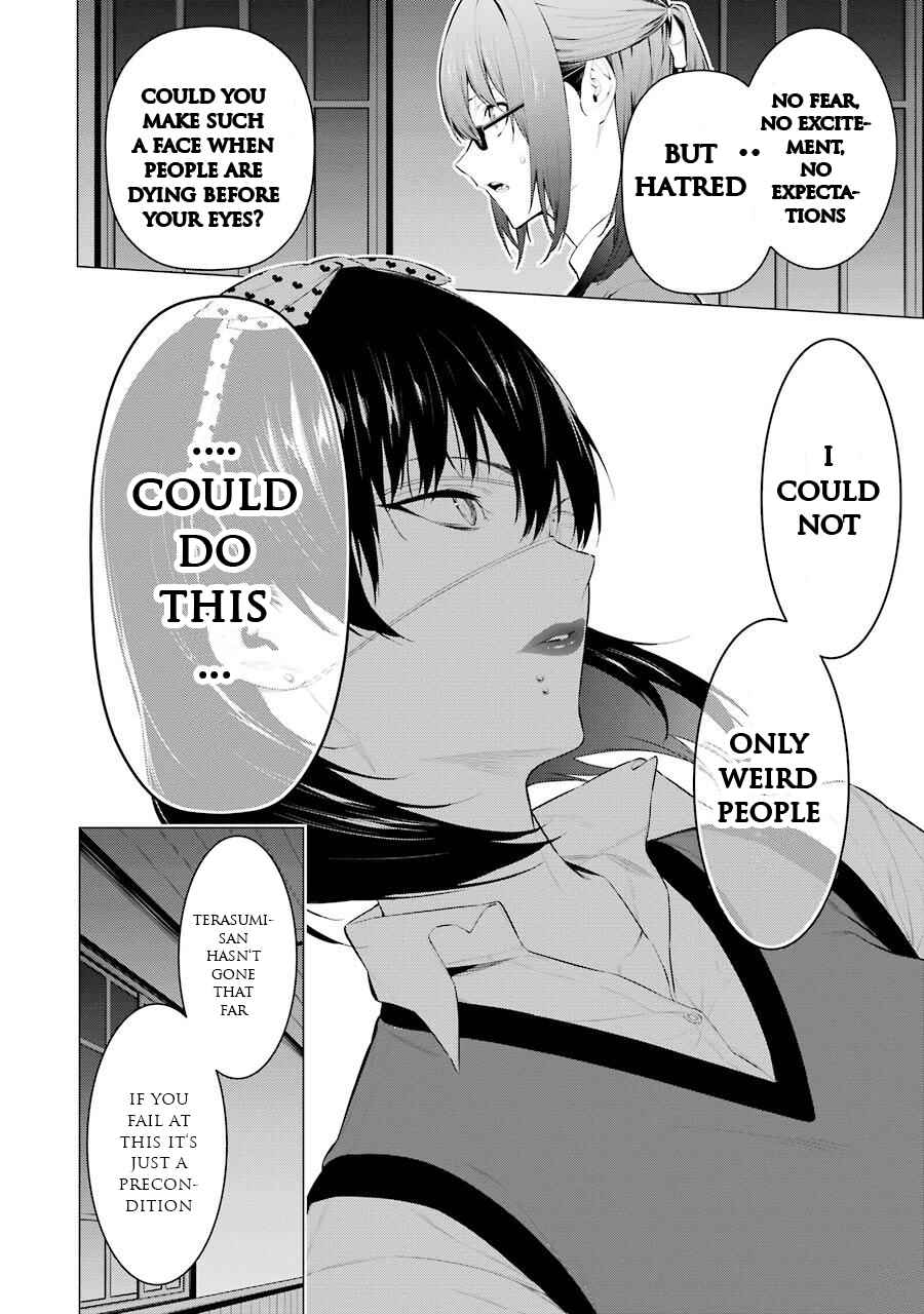 Page 5 Chapter 29 Kakegurui Midari