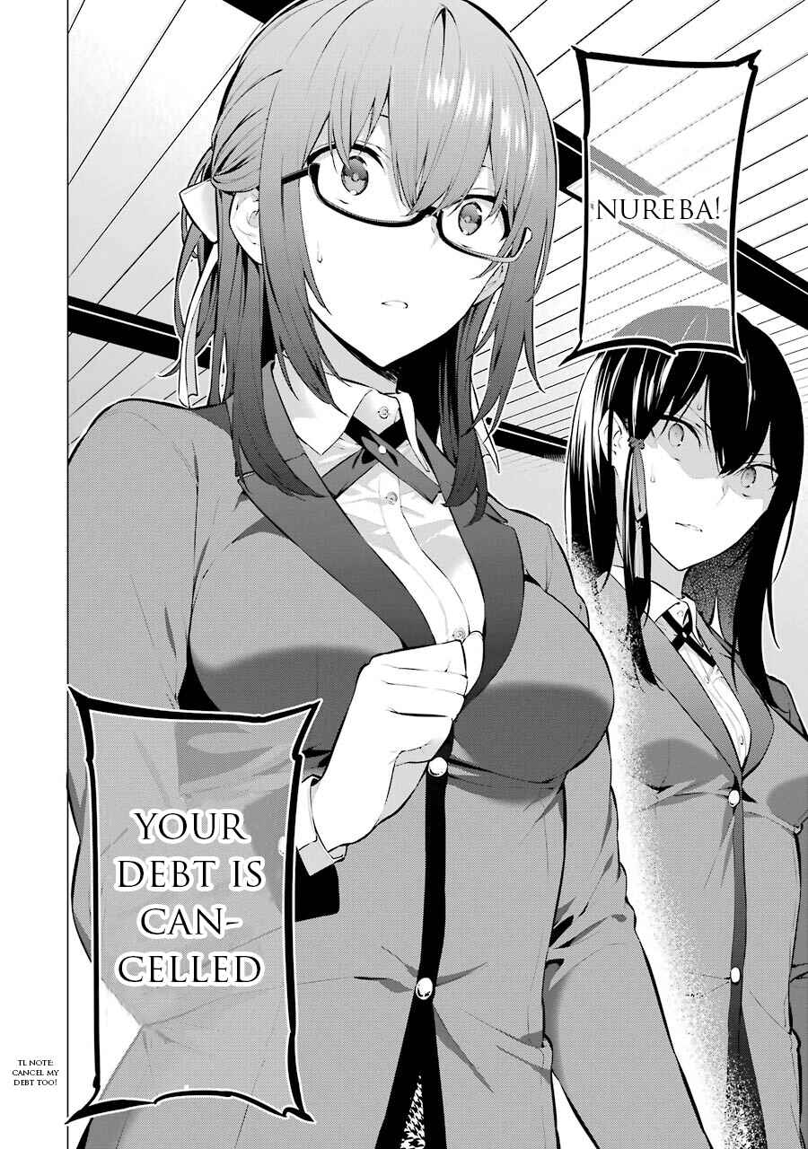 Page 13 Chapter 7 Kakegurui Midari