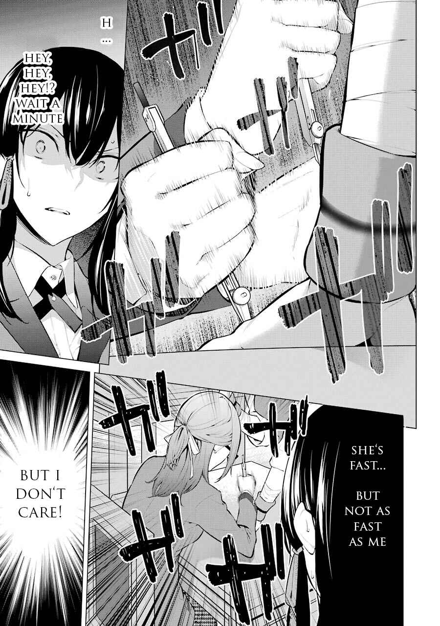 Page 4 Chapter 7 Kakegurui Midari