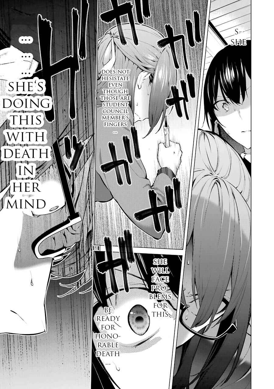 Page 6 Chapter 7 Kakegurui Midari