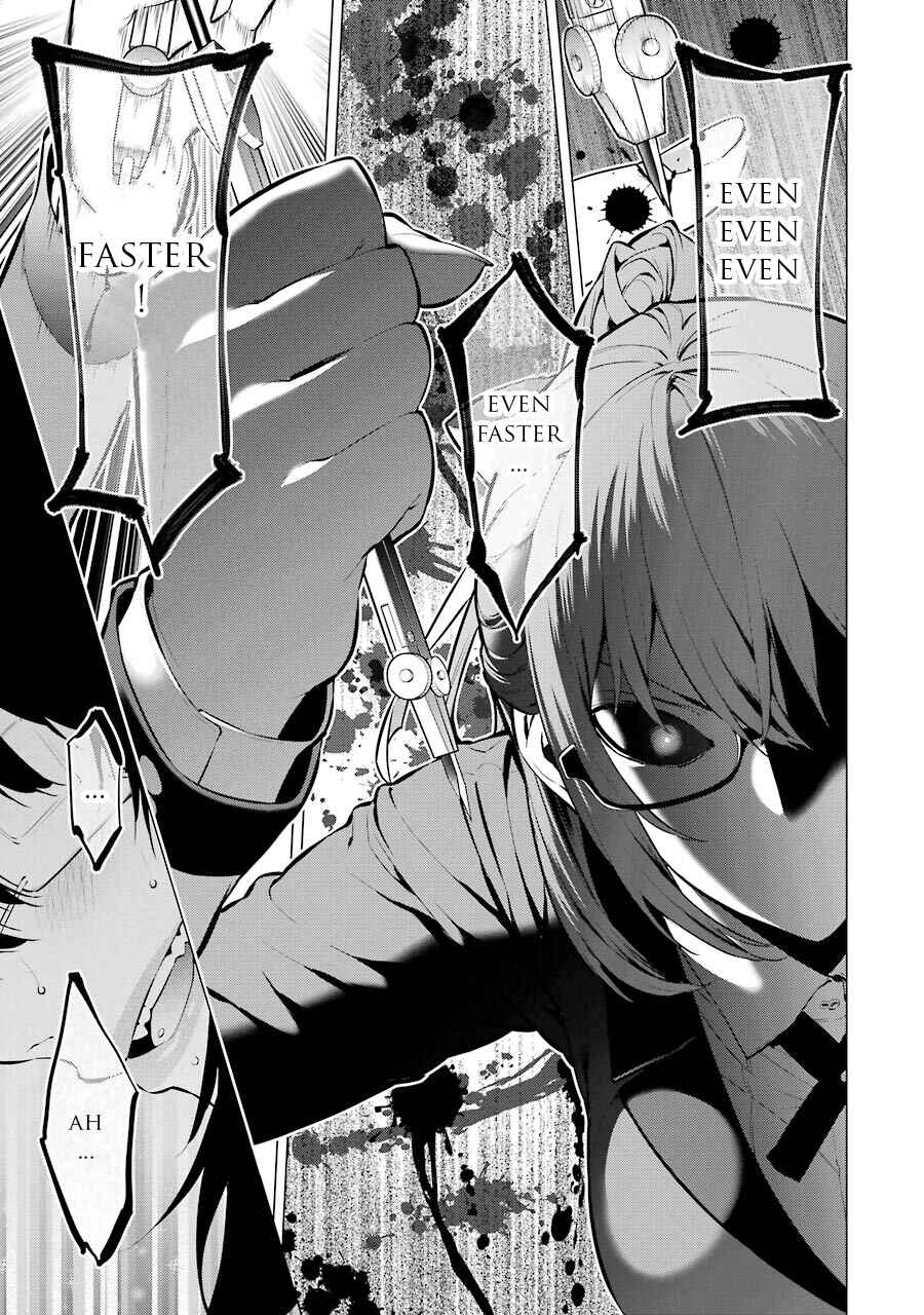 Page 8 Chapter 7 Kakegurui Midari