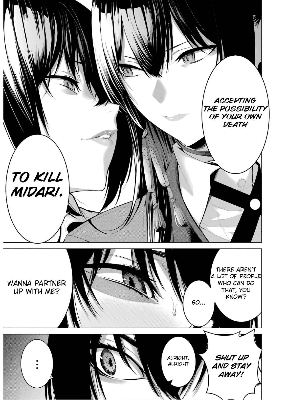 Page 7 Chapter 49 Kakegurui Midari