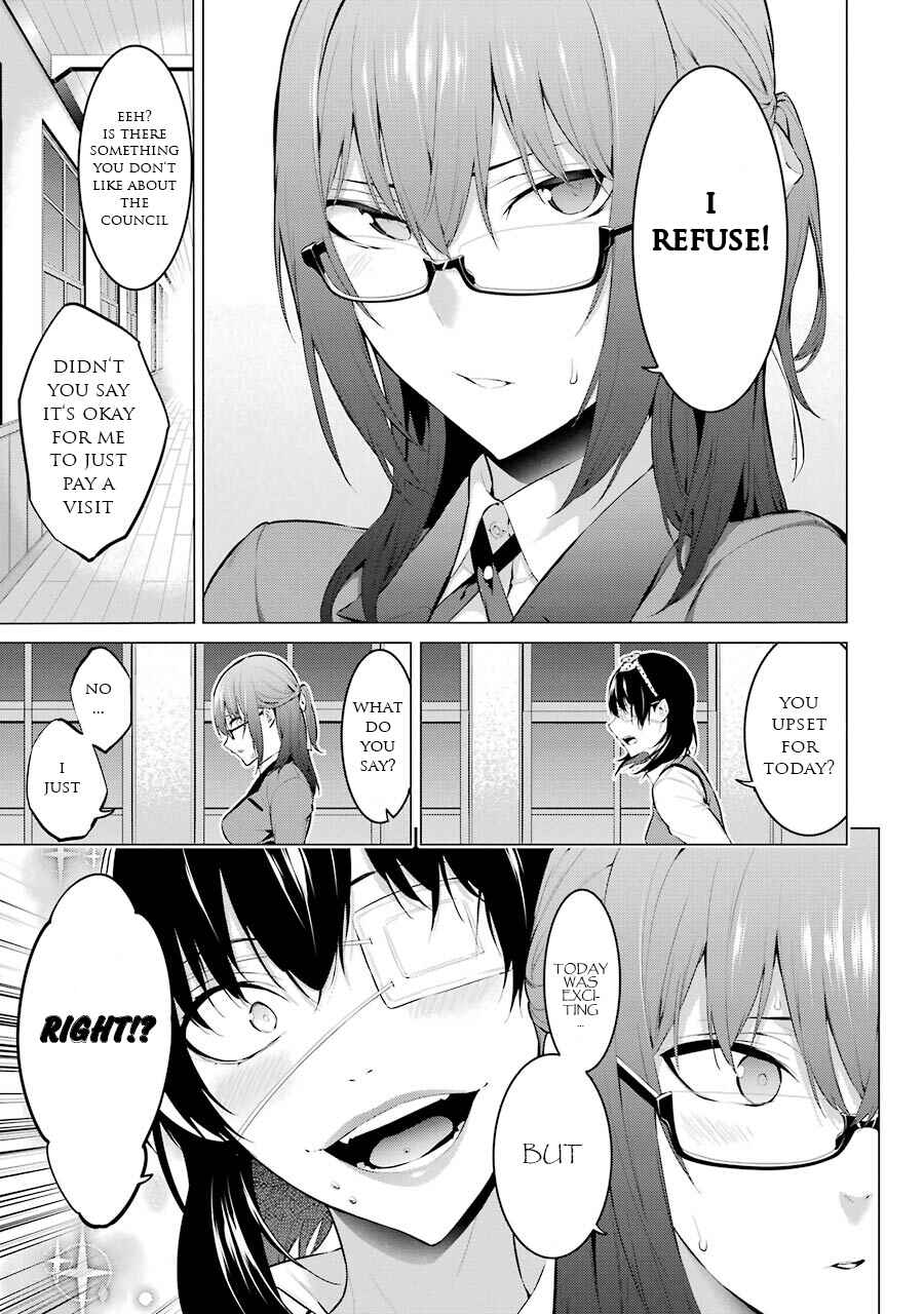 Page 12 Chapter 15 Kakegurui Midari