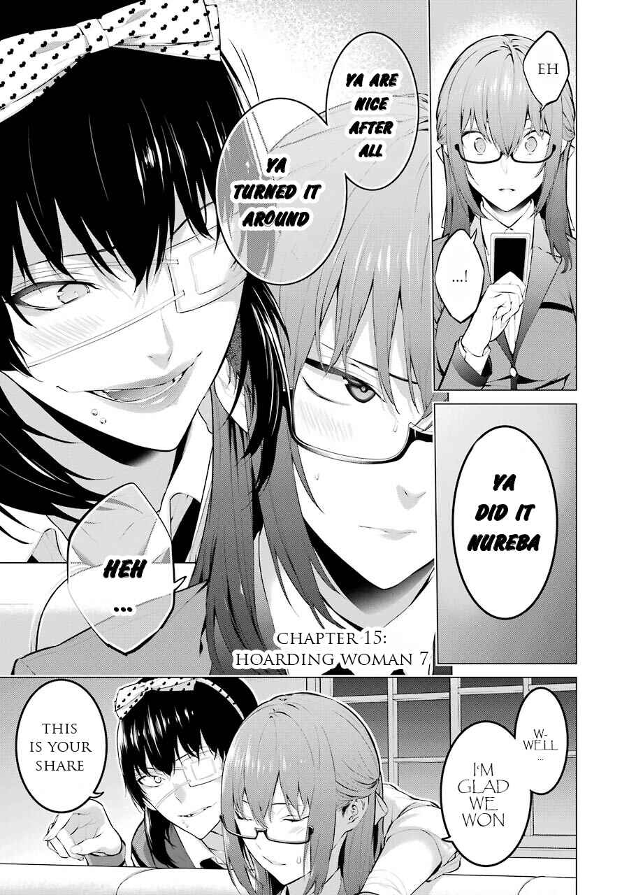 Page 2 Chapter 15 Kakegurui Midari